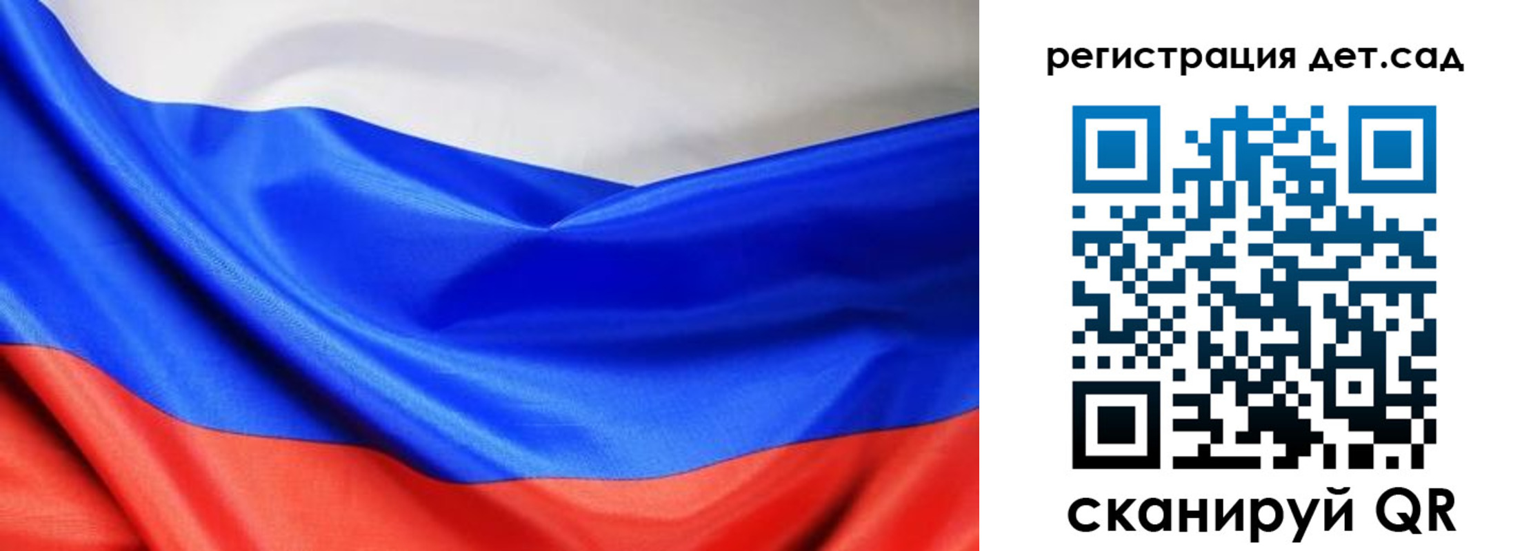 временная регистрация в Нижнем Новгороде